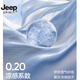 Jeep Spirit Outdoor Ice Silk Sun Protection Vêtements pour hommes 2025 Nouveau UV SURPRESSABLE SORTIE PROTECTIVE SUM