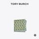 Tory Burch Tang Libaiqi end of season gift mulberry silk scarf square scarf TB 177166 mixed color 960 OS