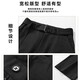 
2025 Business Fashion versatile trendy extended wide-leg pants for men loose versatile small trousers casual pants 15255 Dark gray 3XL 180-195Jin[Jin equals 0.5 kg]