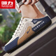 Huili Baotou Pantoffeln für Männer im Sommer tragen Anti-Rutsch- und Anti-Odor-Mesh Lazy Man Pedale mit halbem Drehsandalen ohne Absätze blau mi khaki 42