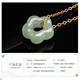 Oriental Jadeite and Hetian Jade Plum Blossom Pendant/Light Luxury Clavicle Hollow Pendant Jade Necklace Birthday Gift for Women