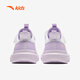 Anta Children's Sports Chaussures Girls Chaussures filles Big Children's Breathable Mesh Energy Running Shoes A22435566J