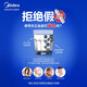 
Midea water purifier filter element is suitable for MU151-4, MU136-4(M1), MU138-4, MU163A-4, MU136A-4, MU135B-4, MU1861A S1- C2 activated carbon filter element