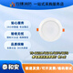 
Taihe'an emergency lighting fixture 6623A6624A recessed emergency light 6671/6672/6673/6624A(5W)
