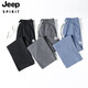 Jeep Spirit Jeans Men's Summer Thin Fashion Brand Straight Lake Men's Ice Silk Широко-ног летние повседневные брюки Новый стиль GF1D02-1048 Blue 5xl