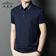 
Possell Brand Polo Shirt Men's Summer New Breathable Simple Casual Fashionable Thin Lapel Short Sleeve T-shirt Men A13566-White XL