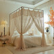 2025 Children's Mosquito Net Nouvelle chambre française Palais de luxe Palais Home Bed rideau clair luxe à trois portes Princesse Style Landing Urban Mosquito Net-902 Rose Manor-Cream Abricot 150 * 200cm
