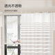 JD shower curtain anti-mold series bathroom thickened wide waterproof and dark-shading shower shower room partition curtain 160*180cm