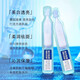 Whitening Essence-Lotion entfernt Sommersprossen und hellt den Hautton auf und nährt feuchtigkeitsspendende und nicht bewegende und klebrige tragbare zweitrocknende Lotion Echt 9759 Aufhellung Essence Lotion 20ml*1 Box