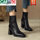 卡帝乐鳄鱼（CARTELO）粗跟短靴女2025新款春秋单靴高跟靴子棕色瘦瘦靴英伦风复古马丁靴 棕色 35