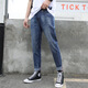 Lee Kids Trendy Marke Soft Herren Jeans Trendy Slim-sitzende Jeans Elastic Casual Herren Jeans 9905 Blaue Hosen 28 (2 Fuß 1) 100jin [Jin ist 0,5 kg]