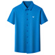Qi Armania brand high-end men's short-sleeved shirt summer casual middle-aged and young people high-elastic mercerized cotton no-iron half-sleeved shirt trendy mechanical orchid 6628 model M 165 [recommended 95-120 Jin [Jin equals 0.5 kg]]
