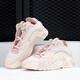 阿迪达斯 （adidas）三叶草STREETBALL W男女老爹鞋鞋 FV4855 FY7995 38.5