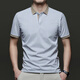 DVW International Herrenbekleidungsmarke T-Shirt Herren Kurzarm 2025 Sommer Daddy's Kleidung gestreift koreanische Mode Casual Polo Halbärmel Black 2xl 54 150-165Jin [Jin gleich 0,5 kg]