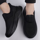 Sustyle Luxury High-End Brand Casual Shoes для мужчин в летней новой сетчатой ​​спортивной обуви для мужчин для мужчин легкая толстая подошва DB5012H-M180 Четырехсезонная модель 39