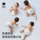 Babycare leicht zu tragen Hosen BBC Baby Pull Hosen Baby Windeln Ultradünn atmungsaktive Sommer Naked Windel 2xl 1 Pack 32 Stücke [Gewicht 15 kg]