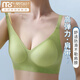 莫代尔内衣女聚拢防下垂夏季无痕轻薄款固定小胸提胸收副乳文胸 牛油果绿+牛油果绿(2件装 更优惠 L 105-120斤36/80ABC