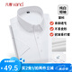 Vancl Eslite Camisa Negocio para hombres Traje fácil de obtener Camisa formal Camisa blanca para hombres White 41