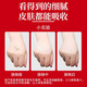 Xiang hui panax notoginseng poudre 3G / sac 30 sacs / boîte disperser la stase sanguine et arrêter les saignements, réduire l'enflure et soulager la douleur