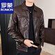 罗蒙新款皮衣2025春秋季美式复古男士感翻领休闲青年机车皮夹克薄 黑色-py830 M