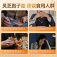 元生泰高三萜灵芝孢子油软胶囊赤灵芝孢子粉精华中老年人营养品保健品 24粒*30盒（半年量）