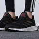 
Adidas women's shoes summer new sports shoes urban running training lightweight breathable white shoes wear-resistant cushioned jogging shoes eg3291/three stripes/black 36.5