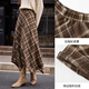 Xiangying Maillard Coffee Color Plaid Skirt Women's 2025 Autumn New Style Unique and Unique Irregular High Waist Skirt Coffee Color M 160/64A/95-110Jin Jin is equal to 0.5 kg