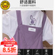 G.DUCKKIDS小黄鸭童装女童套装2024夏季洋气儿童套装大童兔子背带裤纯棉套装 卡其色 150 (建议140cm 12-13岁左右)cm