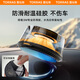 TORRAS Car Aromatherapy Car Perfume Viewing Ornaments In-car Intelligent Air Purifier High-end Fragrance Valentine's Day Gift Box