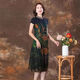 Fan Hao's summer modified cheongsam fragrant cloud sa dress for women's short-sleeved silk over-knee long skirt with large size fat mm slim color 9761 M 95-105Jin [Jin equals 0.5 kg]