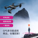 Star Domain Legend Drone High Definition Fotografía aérea 8K Aeronave de control remoto Estudiantes de la escuela primaria Toys Quadcopter Toys Niños entrega de la entrega de la entrega Calidad de la calidad Flying PAQUETES PERMITES PARA JUGAR MALO Y REEMPLACIÓN Estándar 1 Accesorios eléctricos de 5000m Accesorios