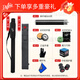 
Dafini Family A series aA12356 maple split nine-club Chinese eight-ball black 8 eight-white notes 2 generation table tennis club Dafini Family A6+ leather head+extended handle + two-hole rod bucket gift bag
