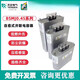 TENGEN Tianzheng BSMJ0.45 three-phase self-healing low-voltage reactive power compensation parallel power capacitor 450V BSMJ0.45-15-3