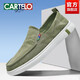 Zapatos de lona de cocodrilo katile zapatos casuales para hombres zapatos de pedal de un pie para hombres en el verano transpirable para hombres zapatos de tela beijing negros para hombres - versátil y liviano - 6628 42 zapatos deportivos estándar tamaño
