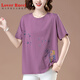 LOVER RUCCI Middle-aged Women's Pure Cotton Short Sleeve T-shirt 2025 New Summer Mom Elderly Clothes Large Size Women's Loose Top Light Gray 6626 5XL