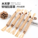 Jingdong Express Wooden Polygonum Cat Toy Teething Stick Cat Stick Cat Mint Ball Cat Supplies Kitten Artifact Big Mac Wooden Polygonum Insect Gall Fruit 38cm
