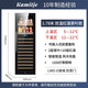 Bai Kailun red wine cabinet, first-class energy efficiency constant temperature wine cabinet, zero-embedded home commercial living room display cabinet, wine preservation refrigerator, dual temperature air-cooled frost-free tea beverage, white wine and foreign wine, dual temperature zone, red wine and tea style, 60 bottles, intelligent anti-fog door