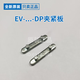 
FESTO diaphragm cylinder clamping plate EV-20/75-15/40-10/30-DP 13783 new original EV-63-DP 184862