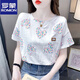 Romon Pure Cotton Love imprimé T-shirt à manches courtes pour les femmes 25 Nouveau été nouveau coréen décontracté cou rond Blanc 5012 # Lettre rose S Convient pour 80-99jin [Jin est égal à 0,5 kg]
