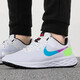 Nike (NIKE) men's shoes summer new REVOLUTION 5 mesh lightweight breathable casual shoes running shoes FJ1049-100 white purple red blue yellow 42