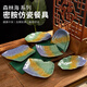 Gut aussehende Teller im Shantou Lin Village, japanische Grillgerichte, Grillgerichte, heißes Topfrestaurant Special Dish Teller, Buffet Imitation Nr. 32 10,5-Zoll-Bambusstreifen CM1049 Nr. 32 10.
