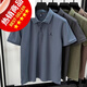 丨Lilang丨[New Slit] Heavy breathable bead floor cotton men's POLO shirt embroidered new summer short-sleeved T-shirt dark gray [the broken code is not much stock - hem slit 3XL 170-190Jin[Jin equals 0.5 kg]