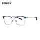 Gacias de Bolon Tyrannosaurus El marco de cejas de titanio de titanio de Glasses Myopia de 25 años de Wang Hedi de Wang Hedi se puede combinar con Ba7009 B70 Light Gun Color/Matte Dark Blue recomendado L-You Visual HD Film 1.60 (dentro de 600 grados)