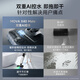 Mova推入式洗地机X40 Mate【90℃热水洗地 0油污 0缠毛 7天抑臭】扫吸拖洗地一体机自动清洗