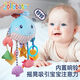 
Exhale 0-1 year old fingers fine toy baby rattle lalale baby stroller pendant hot air balloon-string pull-