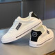 Brand light luxury white shoes men's shoes summer new canvas casual shoes men's versatile breathable sports board shoes men's white and black [ice silk canvas] 41 (255mm)