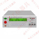 Er Jiangong 1 Changsheng Instrument CS9901A/CS9901B/CS9901C CS9901A