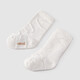 YEEHOO shopping mall same style baby socks for men and women, new four-season mid-calf socks, mutton fat white, 0-6 months, 9.5cm