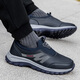 Adachiaki's official website shoes for autumn leather anti-slip middle-aged and elderly sports shoes for men's soft sole waterproof and steadily for women 9207 women's purple 39