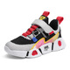 Harrow little yellow duck HAL.DUCK children's shoes summer new style flying knit breathable boys and girls casual sports shoes dad shoes light pink 3897 pair of net black and red 27